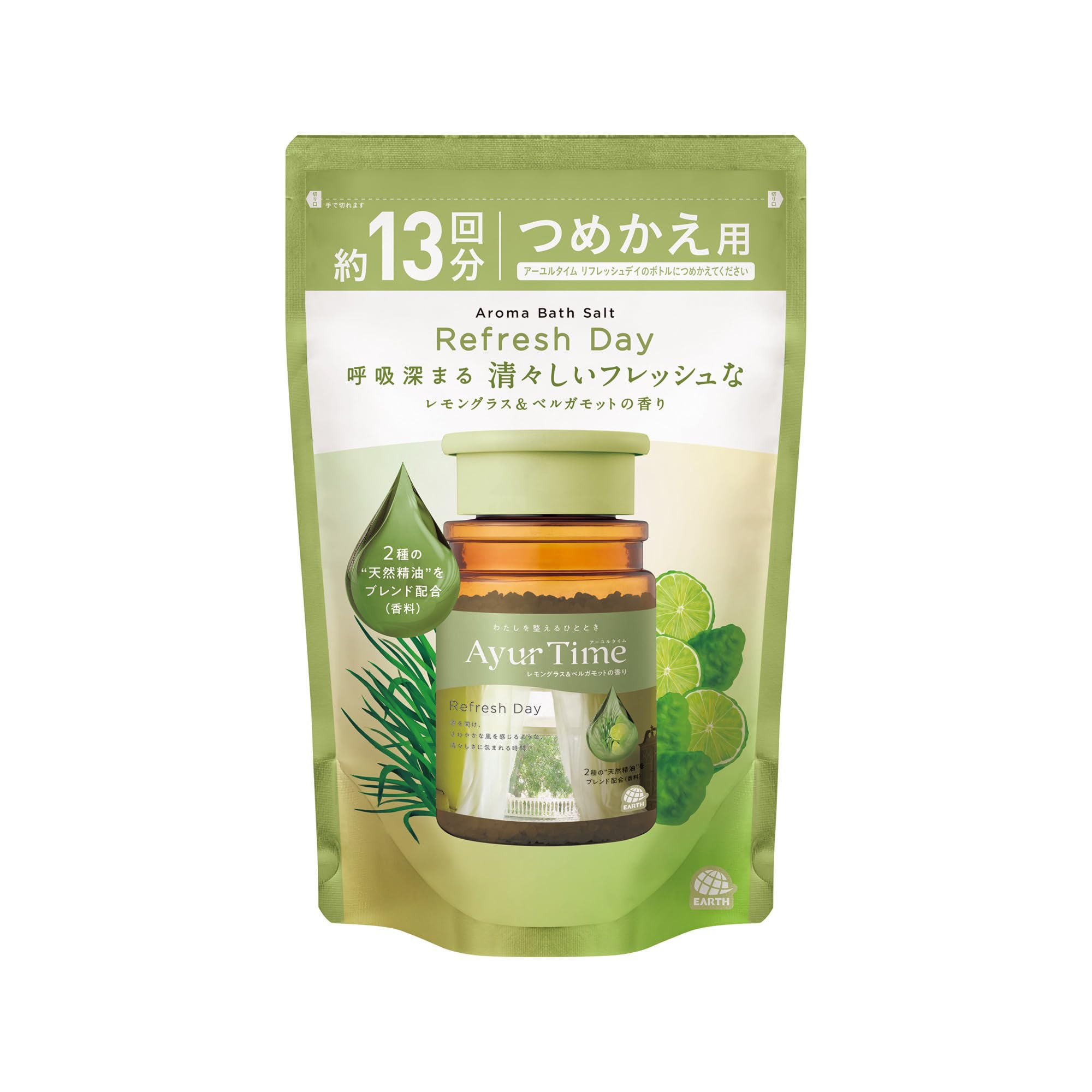 Amazon.co.jp: アーユルタイム リフレッシュデイ バスソルト レモン